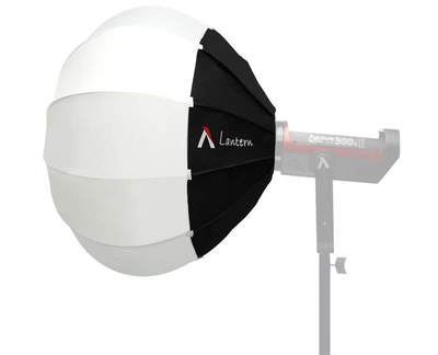 Aputure Lantern 65 cm