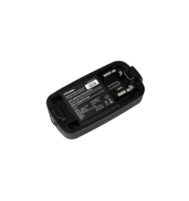 B2 Extra Battery